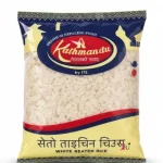 Kathmandu White Beaten Rice 750g